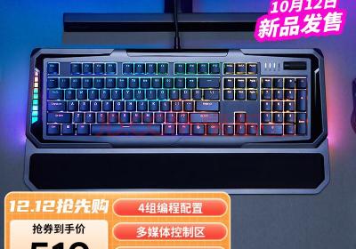 DURGOD 杜伽GK90有线游戏机械键盘104键 RGB背光轴电脑吃鸡电竞英雄联盟LOL带手托 RGB（黑色）光红轴